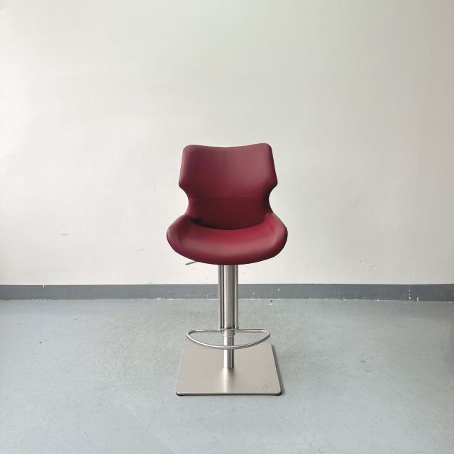Sunrise Oriental Furniture - the Ava Faux Leather Gas Lift Bar Stool For Counter/ Kitchen Island