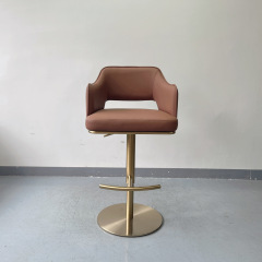 Sunrise Oriental Furniture - the Bella Adjustable Swivel Bar Stool (Pleated Style)