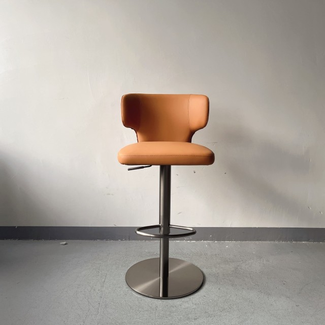 Sunrise Oriental Furniture - the Huen Adjustable Barstool