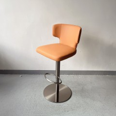 Sunrise Oriental Furniture - the Huen Adjustable Barstool