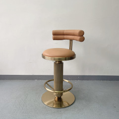 Sunrise Oriental Furniture - the Mulligan bar chair