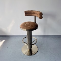 Sunrise Oriental Furniture - the Mulligan bar chair