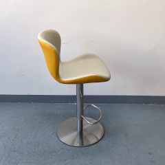Sunrise Oriental Furniture - the Alfordson Adjustable Swivel Bar Stool with Footrest