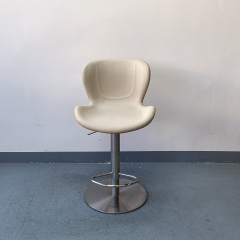 Sunrise Oriental Furniture - the Alfordson Adjustable Swivel Bar Stool with Footrest