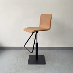 Sunrise Oriental Furniture - the Celio Adjustable Barstool