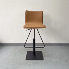 Sunrise Oriental Furniture - the Celio Adjustable Barstool