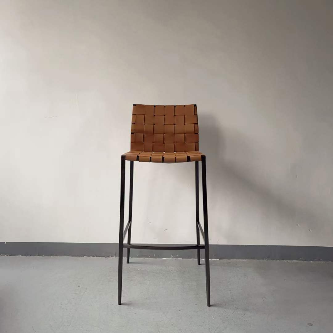 Sunrise Oriental Furniture - the Ibaraki Leather Bar Stool