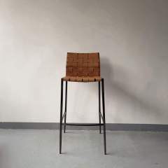 Sunrise Oriental Furniture - the Ibaraki Leather Bar Stool