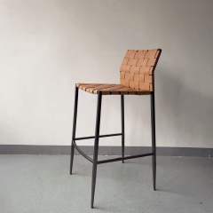 Sunrise Oriental Furniture - the Ibaraki Leather Bar Stool