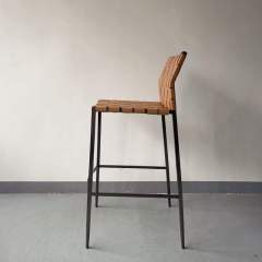 Sunrise Oriental Furniture - the Ibaraki Leather Bar Stool