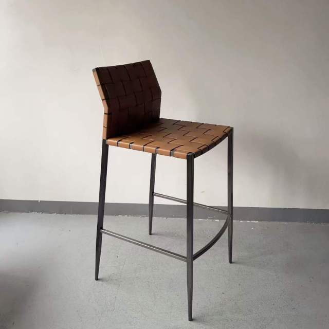 Sunrise Oriental Furniture - the Ibaraki Leather Bar Stool