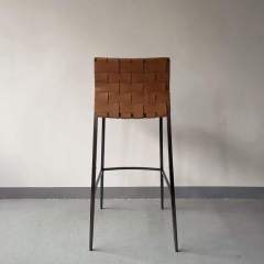 Sunrise Oriental Furniture - the Ibaraki Leather Bar Stool