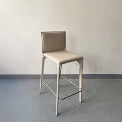 Sunrise Oriental Furniture - the Tarine Saddle Leather Bar Stool