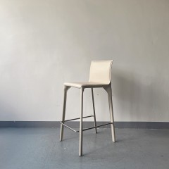 Sunrise Oriental Furniture - the Tarine Saddle Leather Bar Stool