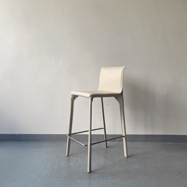 Sunrise Oriental Furniture - the Tarine Saddle Leather Bar Stool