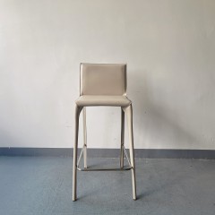 Sunrise Oriental Furniture - the Tarine Saddle Leather Bar Stool