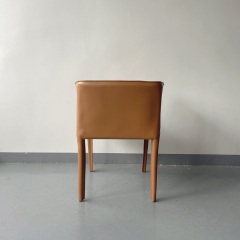 Sunrise Oriental Furniture - the EMPO Modern Leather Dining Chair