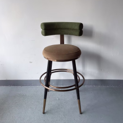 Sunrise Oriental Furniture - Parma Bar Stool