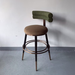 Sunrise Oriental Furniture - Parma Bar Stool