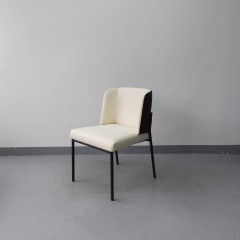 Sunrise Oriental Furniture - the Victor Dining Chair