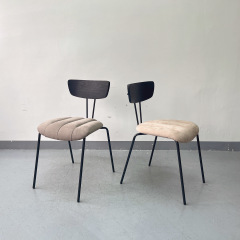 Sunrise Oriental Furniture - Sourcemax Mid Century Retro Dining Chair