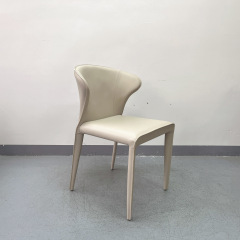 Sunrise Oriental Furniture - the Gess Saddle Leather Dining Chair
