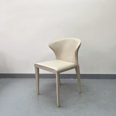 Sunrise Oriental Furniture - the Gess Saddle Leather Dining Chair