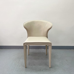 Sunrise Oriental Furniture - the Gess Saddle Leather Dining Chair