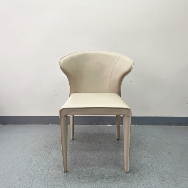 Sunrise Oriental Furniture - the Gess Saddle Leather Dining Chair