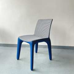 Sunrise Oriental Furniture - the Nele Leather Dining Chair