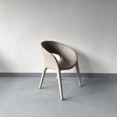 Sunrise Oriental Furniture - the Loafion Armchair