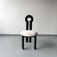 Sunrise Oriental Furniture - the Leavader Dining Chair