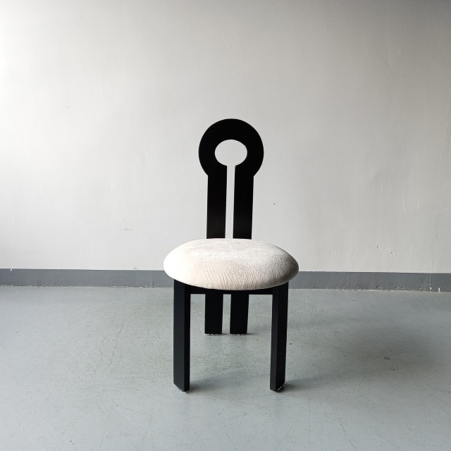 Sunrise Oriental Furniture - the Leavader Dining Chair