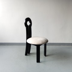 Sunrise Oriental Furniture - the Leavader Dining Chair