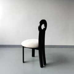 Sunrise Oriental Furniture - the Leavader Dining Chair