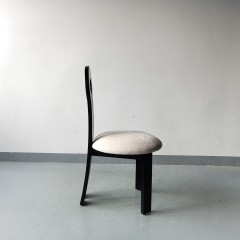 Sunrise Oriental Furniture - the Leavader Dining Chair