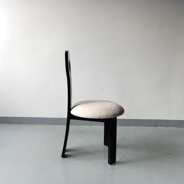 Sunrise Oriental Furniture - the Leavader Dining Chair