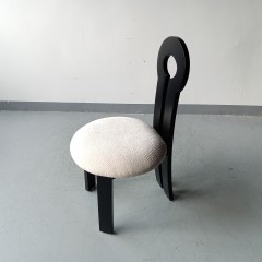 Sunrise Oriental Furniture - the Leavader Dining Chair