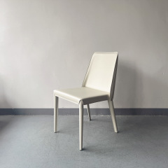 Sunrise Oriental Furniture - the Eclat Leather Side Chair