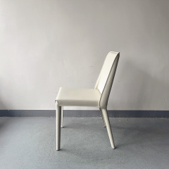 Sunrise Oriental Furniture - the Eclat Leather Side Chair