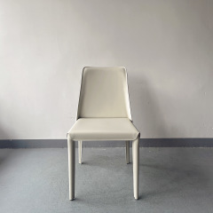 Sunrise Oriental Furniture - the Eclat Leather Side Chair