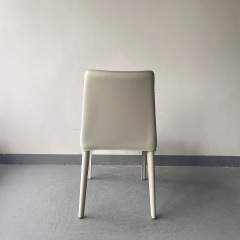 Sunrise Oriental Furniture - the Eclat Leather Side Chair