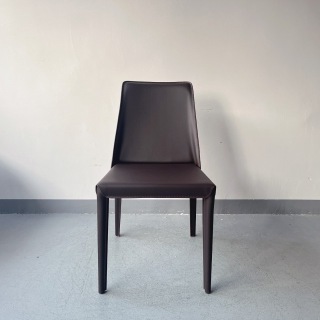 Sunrise Oriental Furniture - the Eclat Leather Side Chair