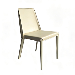 Sunrise Oriental Furniture - the Eclat Leather Side Chair