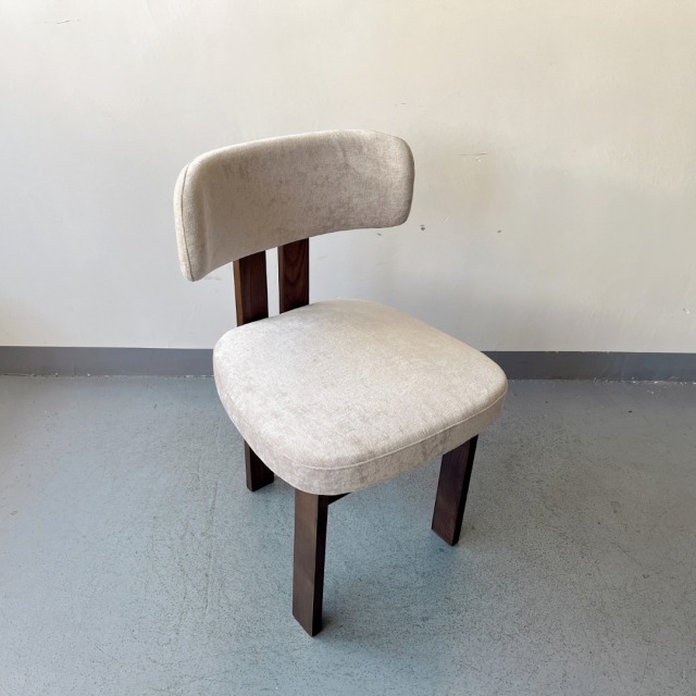 Sunrise Oriental Furniture - the Elvire Dining Chair