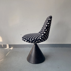 Sunrise Oriental Furniture - the Kutis Swivel Chair