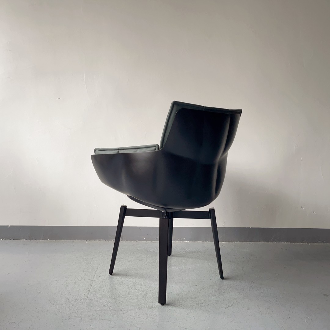 Sunrise Oriental Furniture - B&B Italia Husk Chair