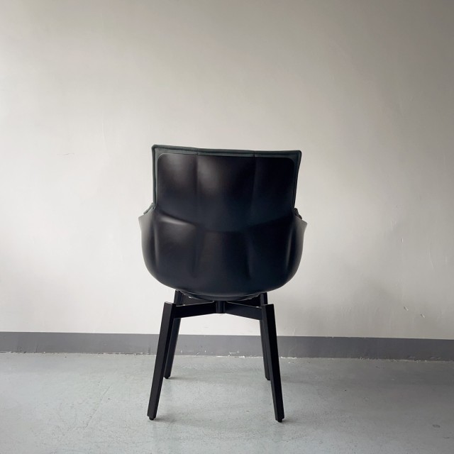 Sunrise Oriental Furniture - B&B Italia Husk Chair