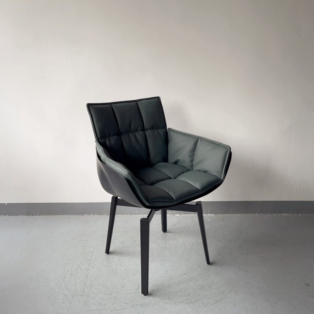 Sunrise Oriental Furniture - B&B Italia Husk Chair