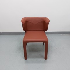 Sunrise Oriental Furniture - the Danika Chair